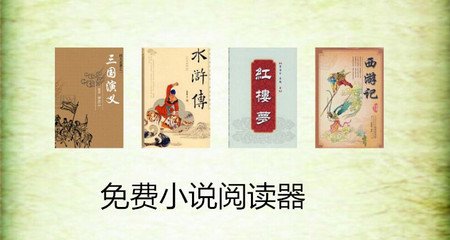 博鱼体育在线官网